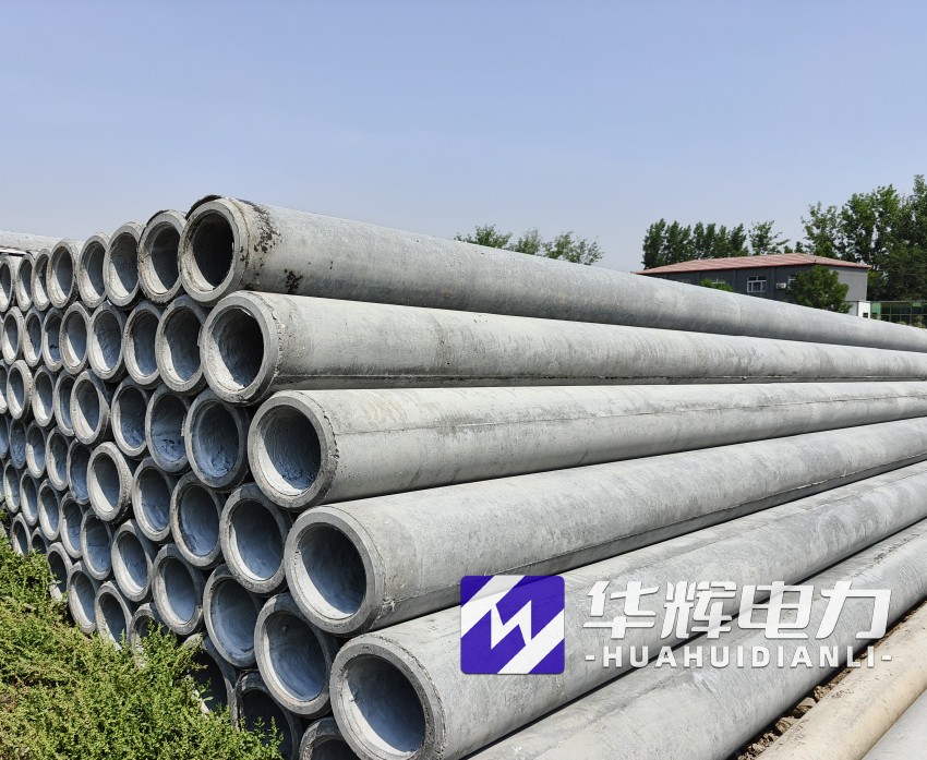 当雄12米水泥电线杆