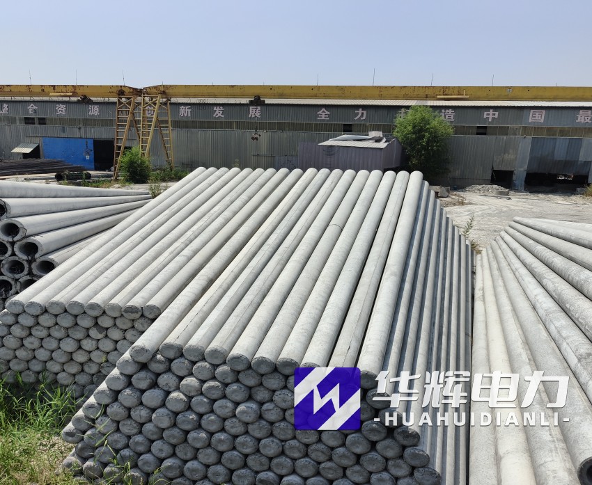 当雄15米水泥电线杆